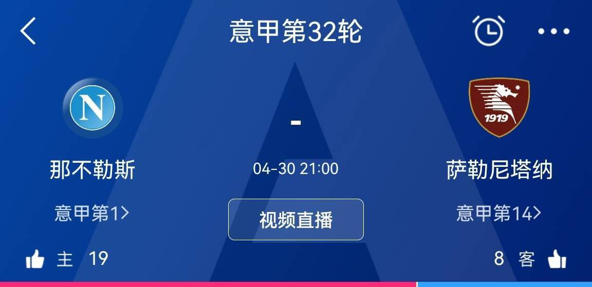 1943年，抗战场面地步产生庞大的转变。曾耀武扬威的日本帝国主义，在第二次世界年夜战疆场左支右绌，因而从中国年夜陆集结年夜量军力奔赴承平洋。本来在日寇周密掌控下的省会，则交给下面的伪军批示。我党侦知到这一转变，奥秘调派某游击队政委杨晓冬（王心刚 饰）潜进省会。他假装成无业职员，落脚在地下党员韩燕家中。一方面抓紧连合一切爱国儿女构成抗日武装气力，一方面经营从心里懊恼重重的伪治安军团长关敬陶处冲破。可是这一步履危机重重，日寇掀起疯狂的搜捕还击，内部叛徒的呈现更成为要挟革命果实的按时炸弹。拂晓前的暗中，复苏的儿女竭