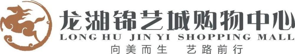 现在的尤文图斯防守非常稳固，而且他们不仅能做好防守，还几乎总是能在比赛中取得进球。